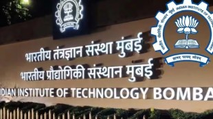 iit-bombay-sine-incubation-center-startup-ecosystem-entrepreneurship-success-stories-technology-innovation-analysis