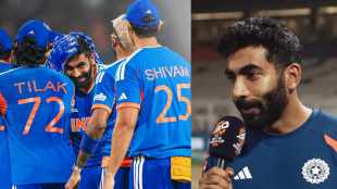 Jasprit Bumrah explain India turning Point Said Shivam dube 2 fours did not set the pressure on us in last over video