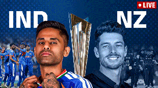 India vs New Zealand Live T20 World Cup 2026 Final match at Narendra Modi Stadium Ahmedabad