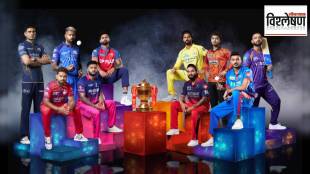 IPL 2026 teams preview | IPL 2026 title contenders analysis