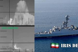 Indian Navys On IRIS Dena Distress Call