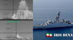 IRIS Dena : अमेरिकेने उद्ध्वस्त केलेल्या इराणी युद्धनौकेने मदतीसाठी पाठवला होता संदेश; भारतीय नौदलाने काय म्हटलं?