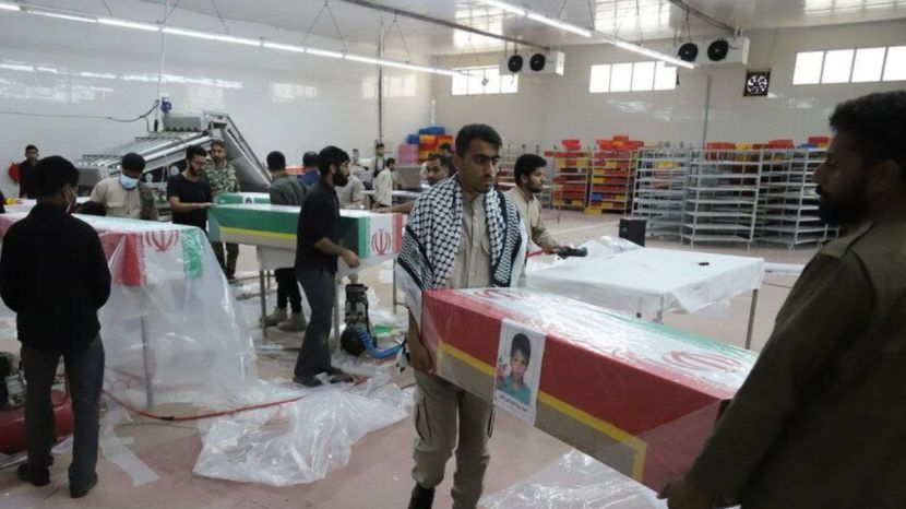 Iran School Girl Mass Funeral Photos