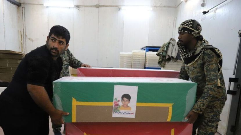 Iran School Girl Mass Funeral Photos