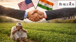 अमेरिकेशी करारात आपण पुरेसे सावध आहोत का?