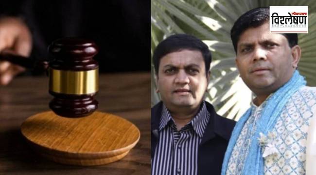 Indian brothers Bhaskar and Arun Sawney sentenced in USA | सावनी बंधूंना अमेरिकेत ८३५ वर्षांची शिक्षा |