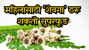 Indian women Why can including Shevga Moringa in the diet be an effective solution