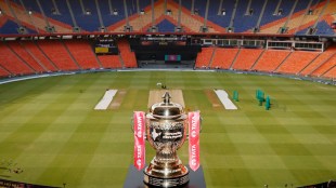 ipl trophy