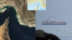 US Israel Iran War : भारतीय जहाजांसाठी होर्मुझची सामुद्रधुनी खुली होणार? इराणच्या राजदूतांचं मोठं वक्तव्य; म्हणाले, “भारत आमचा मित्र…”