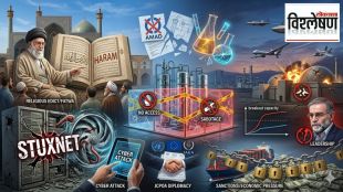 iran-nuclear-program-amad-project-history-israel-usa-war