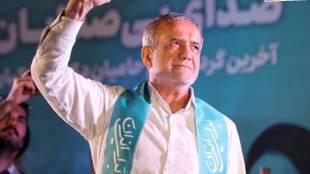 Iran President Masoud Pezeshkian