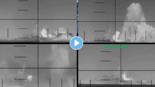 Iran Strike On Israel US