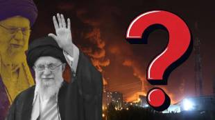 Irans next Supreme Leader appointed