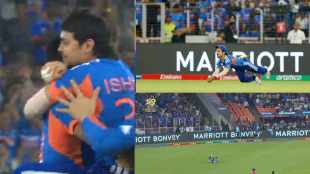 Ishan Kishan Stunning Diving Catch of Rachin ravindra Jasprit Bumrah Bowling Video Viral IND vs NZ T20 WC Final