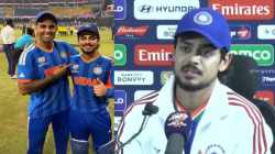 “वर्ल्डकप जिंकून देणार का?” सूर्याच्या ‘त्या’ कॉलचा इशान किशनने केला खुलासा, कॅप्टनच्या प्रश्नावर काय दिलं होतं उत्तर?