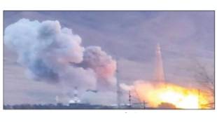 Israel air strike on Iran nuclear plant Arak | IRGC military retaliation threat