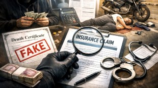 jalgaon-insurance-fraud-fake-accident-death-claim-police-doctor-arrested-chalisgaon-mehumbare-police-station