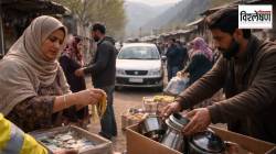 सोन्याचे दागिने आणि गाड्या विकून इराणला मदत; जम्मू-काश्मीरमध्ये नेमकं चाललंय तरी काय?