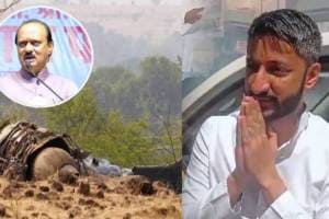 Jay Pawar On Ajit Pawar Plane Crash