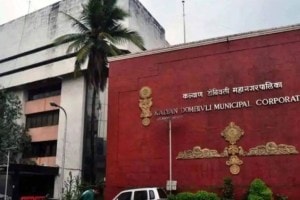 KDMC Town Planning scam case in Kalyan Dombivli
