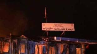 Air Strike On Kabul By Pakistan Said Taliban