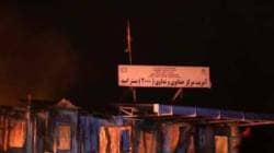 पाकिस्तानचा काबुलवर एअर स्ट्राईक, रुग्णालयावर बॉम्ब पडल्याने ४०० जणांचा मृत्यू झाल्याची तालिबानचा दावा