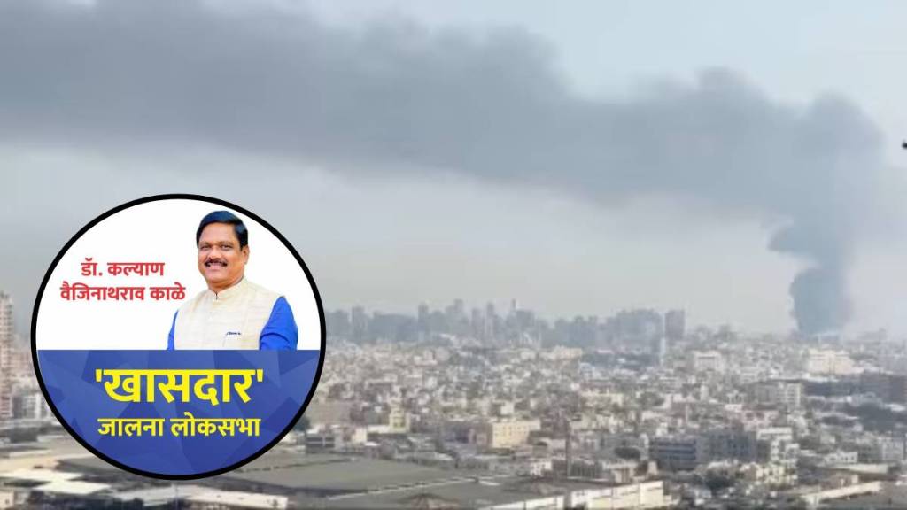 MP Kalyan Kale stranded in Dubai | खासदार कल्याण काळे दुबईत अडकले | Marathwada tourists Gulf countries | इराक युद्ध विमान सेवा रद्द MP Kalyan Kale stranded in Dubai | खासदार कल्याण काळे दुबईत अडकले | Marathwada tourists Gulf countries | इराक युद्ध विमान सेवा रद्द