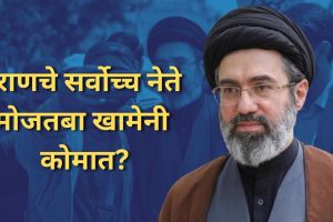 Mojtaba Khamenei Health