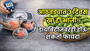 tendli vegetable health benefits