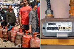 Gas Cylinder New Rules