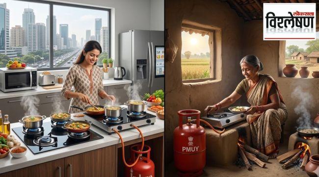 LPG consumption statistics India 2026 | PM Ujjwala Yojana beneficiaries state-wise