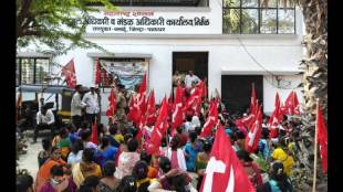 Lal Bavata Party Vasai Protest | Tribal Caste Certificate Issue Maharashtra