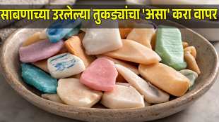 Leftover Soap Reuse Ideas