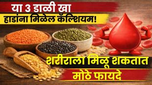 Lentils for Hemoglobin Increase