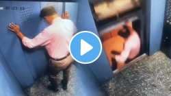 अपघाताचा धडकी भरवणारा VIDEO, बाहेर पडताच सुरू झाली लिफ्ट, चिरडले जाणार इतक्यात…