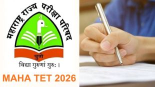 maharashtra-tet-qualifying-marks-row-why-candidates-with-82-marks-were-declared-failed