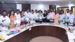 Mira Bhayandar Municipal Corporation Budget 2026-27 | मिरा भाईंदर महापालिका अर्थसंकल्प २०२६-२७ आयुक्त राधा बिनोद शर्मा