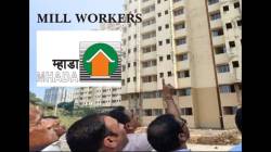 Mill Worker housing: आधी घरांची दुरुस्ती, नंतरच २,५२१ घरांची गिरणी कामगारांसाठी सोडत; उपमुख्यमंत्री एकनाथ शिंदे यांची माहिती