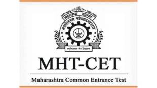 MHT CET 2026 registration special extension 8500 students applied PCM PCB group count 11 lakh mumbai