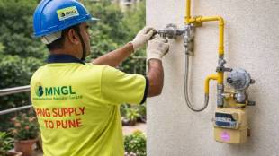 MNGL PNG gas connection Pune | Piped Natural Gas vs LPG cylinder price Maharashtra | MNGL new registration process online