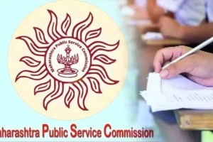 MPSC State Service Mains Exam Date 2026 | एमपीएससी राज्यसेवा मुख्य परीक्षा तारीख बदल