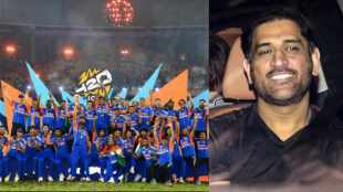 MS Dhoni Post after india t20 world cup win and praised Jasprit Bumrah Said Champion bowler