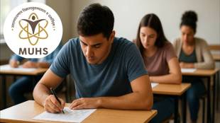 MUHS Winter Exam 2025 Phase 4 schedule | Maharashtra University of Health Sciences written exam 2026
