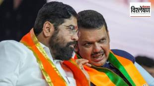 Anti-conversion law Maharashtra punishment | सक्तीचे धर्मांतर विरोधी कायदा तरतुदी