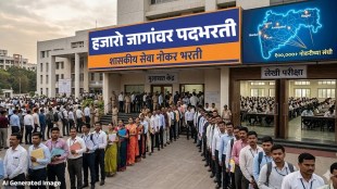 Maharashtra Mega Recruitment 2026: Thousands of Government Jobs in Police, Talathi, Teachers After April