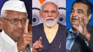 Maharashtra Politics