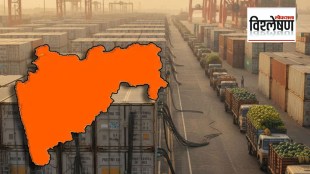 maharashtra-export-preparedness-index-niti-aayog-ranking-vs-gujarat-reasons-behind-decline-analysis