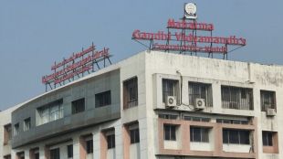 administrator-appointed-on-28-schools-of-ex-minister-prashant-hiray-mahatma-gandhi-vidyamandir-nashik