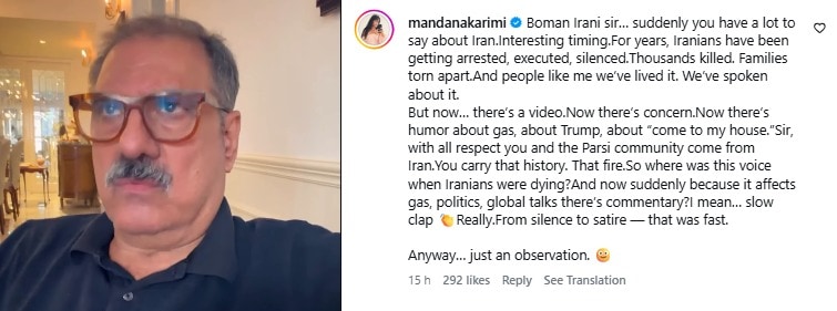 Mandana Karimi commnt on Boman Irani Donald Trump Roast Video