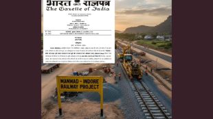 manmad-indore-railway-project-gains-momentum-as-land-acquisition-begins-in-dhar-district-madhya-pradesh